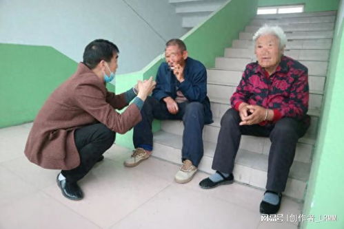 养老服务机构与入住老人之间,是否存在监护关系