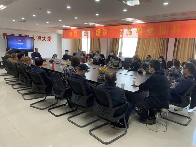 悉心征询建议 全心服务老人 临沂凯旋老年养护院举办住养老人亲属代表